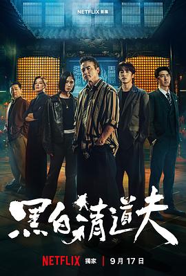 xnx-douban-card:36544568