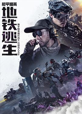 xnx-douban-card:38633861