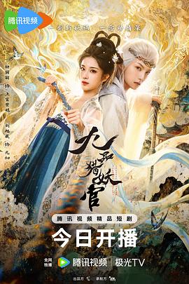 xnx-douban-card:37434276