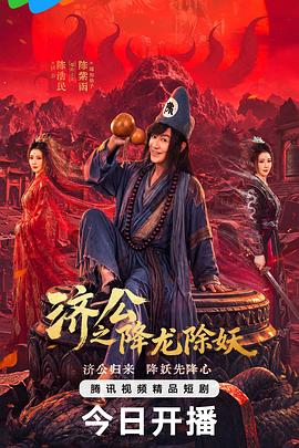 xnx-douban-card:37937698