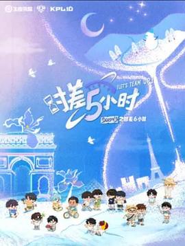 xnx-douban-card:38643797