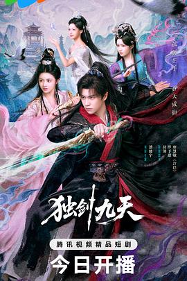 xnx-douban-card:37463737
