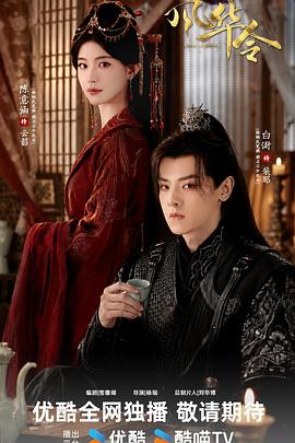 xnx-douban-card:37464537
