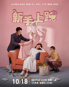 xnx-douban-card:37485048
