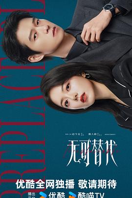 xnx-douban-card:36117379