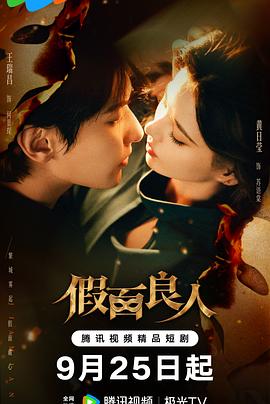 xnx-douban-card:38645978