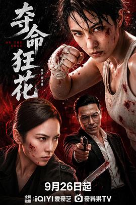 xnx-douban-card:38902902