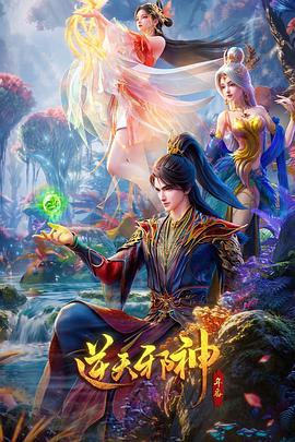 xnx-douban-card:36838657