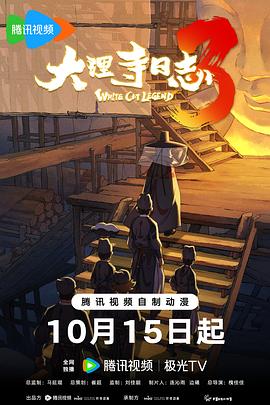 xnx-douban-card:36514822