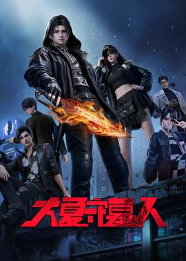 xnx-douban-card:37471470
