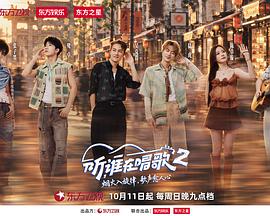 xnx-douban-card:38930903