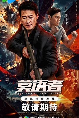 xnx-douban-card:26985954