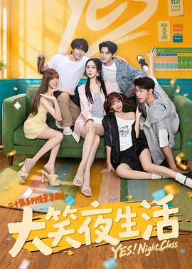 xnx-douban-card:37925963