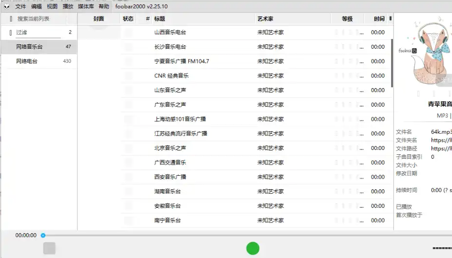 QQ20260729-151016.webp