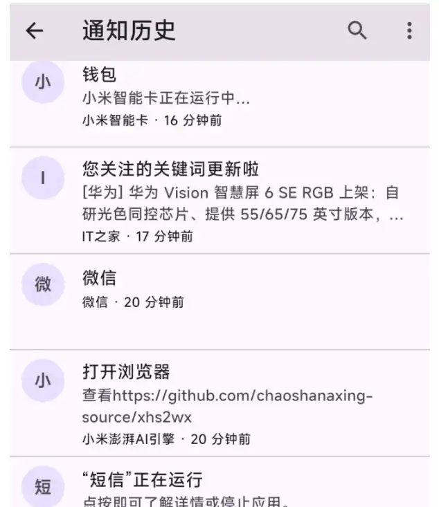 QQ20260729-151016.webp