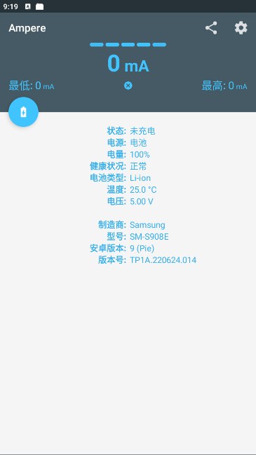 QQ20260729-151016.jpg