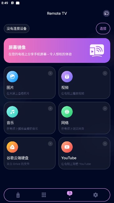 QQ20260729-151016.jpg