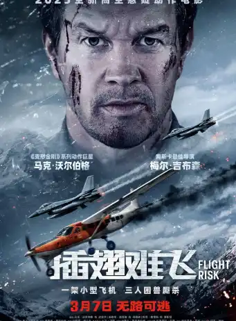QQ20260730-153756.webp