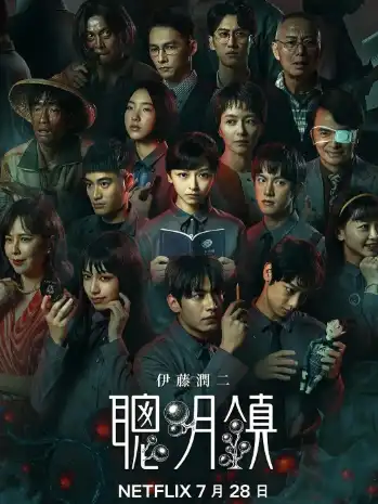 QQ20260729-161921.webp