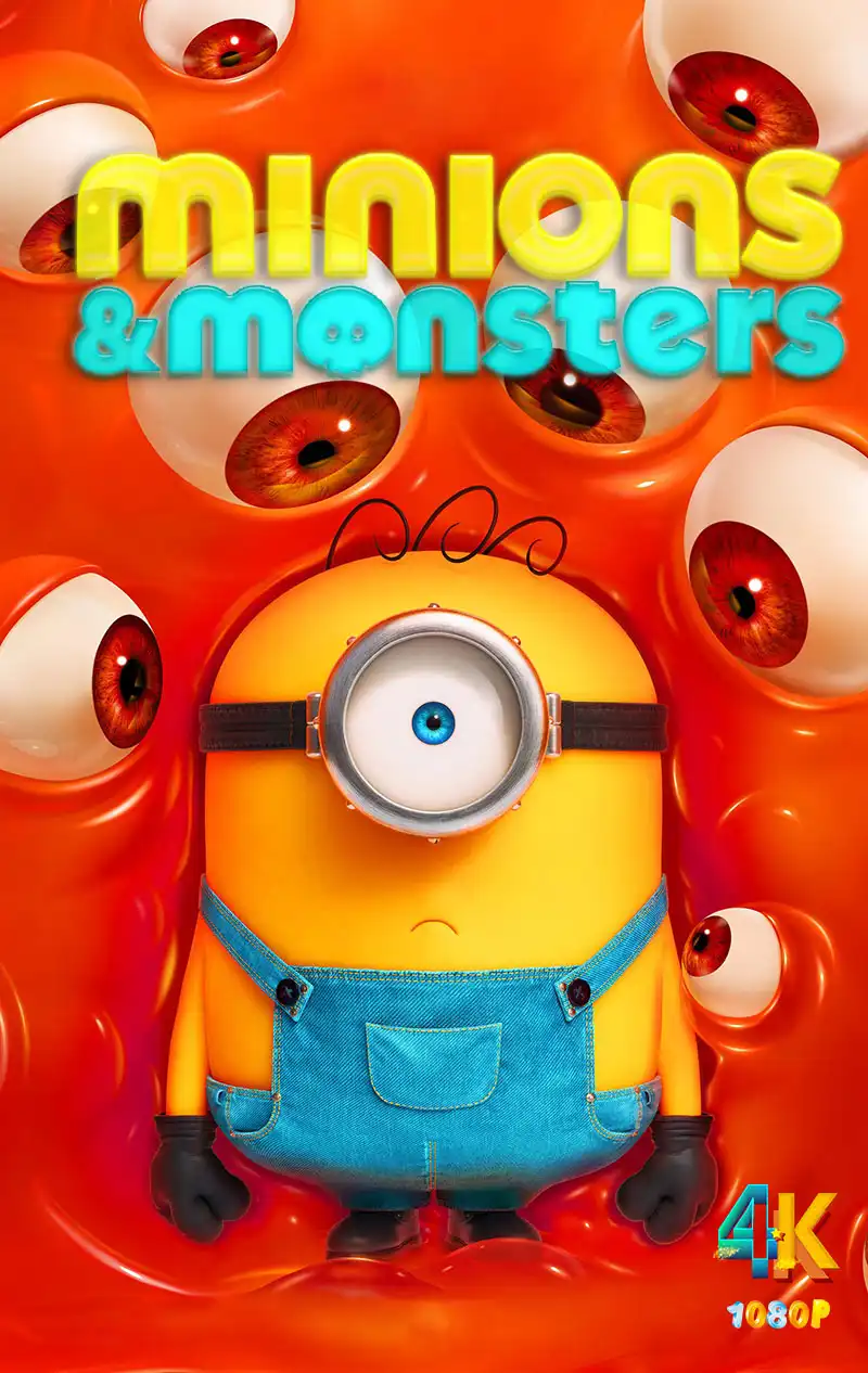 小黄人与大怪兽1aa.webp