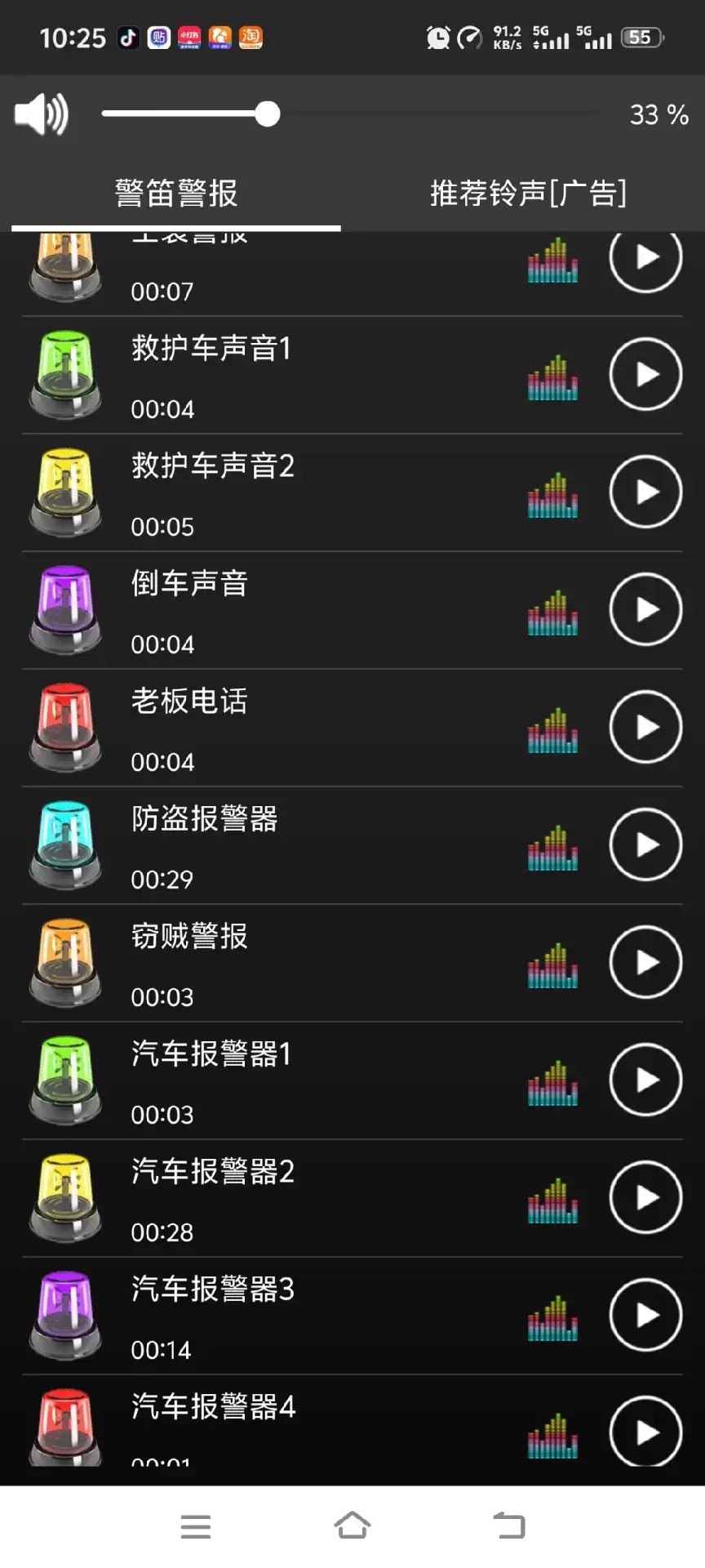 QQ20260729-151016.webp
