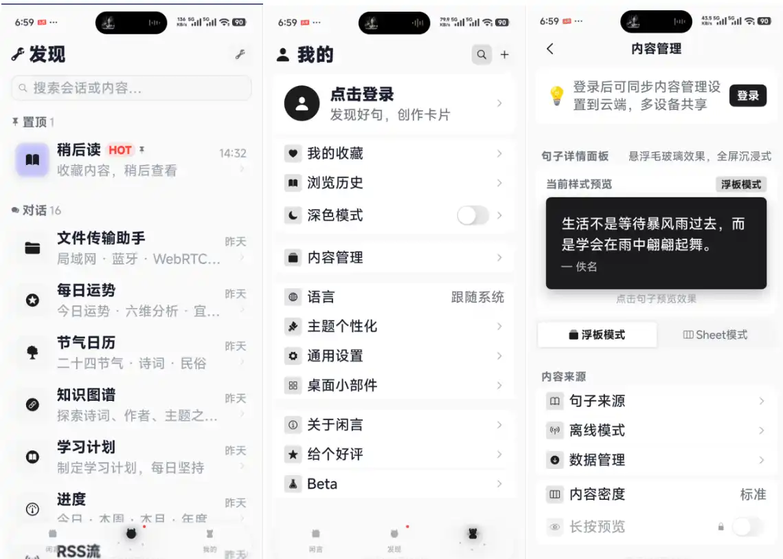 QQ20260729-151016.webp